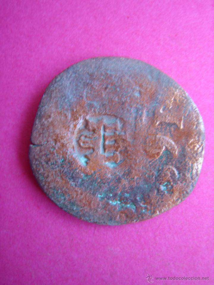 Monedas medievales: MONEDA MEDIAVAL RESELLADA - Foto 1