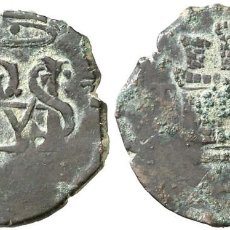 Monedas medievales: S/D. FELIPE II. TOLEDO. 1 BLANCA. 1,48 G. MBC+. Lote 111245647