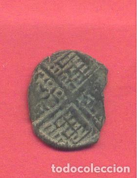 Monedas medievales: moneda antigua alfonso X (1252-1284) ver fotos, ref. 1 - Foto 2 - 133311906