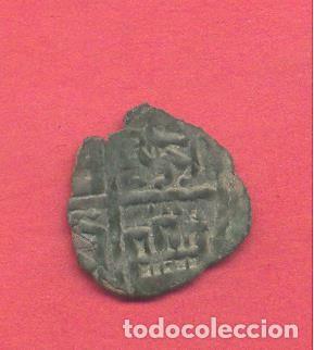Monedas medievales: moneda antigua alfonso X (1252-1284) ver fotos, ref. 4 - Foto 2 - 133312058