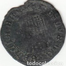 Monedas medievales: CASTILLA: ENRIQUE IV ( 1454-1474 ) MARAVEDI JAEN / AB-797. Lote 135790422