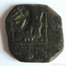 Monedas medievales: 8 MARAVEDIS DE 1641. RESELLO.. Lote 244865250