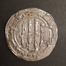 Monedas medievales: DIRHAM ABDERRAMAN I AL-ANDALUS MBC. Lote 284763063