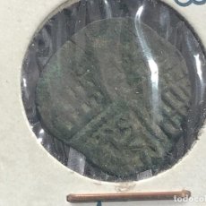 Monedas medievales: MONEDA ANTIGUA. DINERO DE VELLÓN ALFONSO X, CECA CORUÑA VENERA, EN FUNDA CATALOGADA. Lote 288901343