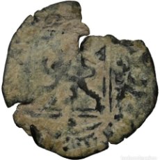 Monedas medievales: 1 BLANCA (DE ROMBO) - 1454 A 1474 - ENRIQUE IV. Lote 306502048