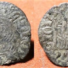 Monedas medievales: MONEDA MEDIEVAL A IDENTIFICAR 17 MM