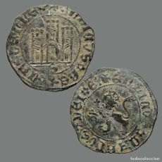 Monedas medievales: RARO ENRIQUE IV, (1454-1475), MARAVEDÍ, SEVILLA, S TUMBADA. 859-M. Lote 403377119