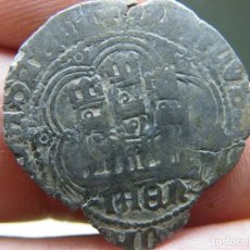 Monedas medievales: CUARTILLO. ENRIQUE IV. JAÉN. (ELCOFREDELABUELO)