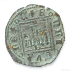 Monedas medievales: NOVEN DE ENRIQUE II. CECA: BURGOS. REFERENCIA IMPERATRIX E2: 31.1. S INVERTIDA