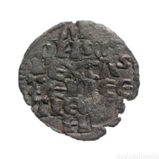 Monedas medievales: RARO DINERO SEIS LINEAS ALFONSO X CECA FLOR LIS?