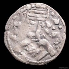 Monedas medievales: ALFONSO VIII (1158-1214), DINERO CECA ESTRELLAS (BAU 382) - 17 MM / 0.80 GR.