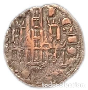 Monedas medievales: CATILLA Y LE&Oacute;N. ALFONSO XI. CORNADO - Foto 2