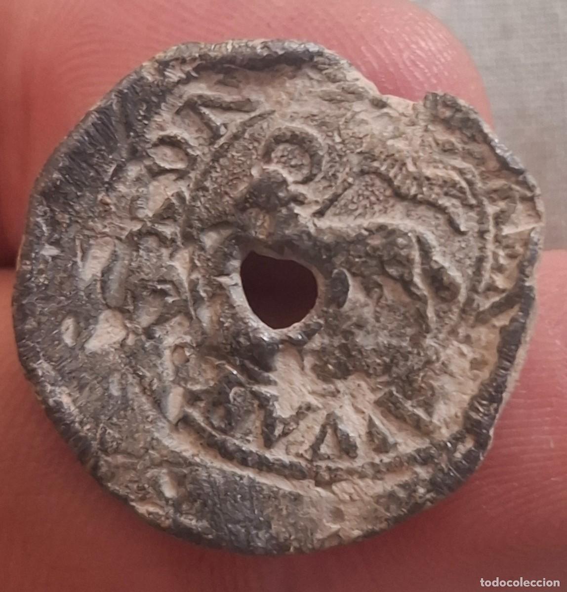 Monedas medievales: Raro sello medieval a identificar . Agnus dei.