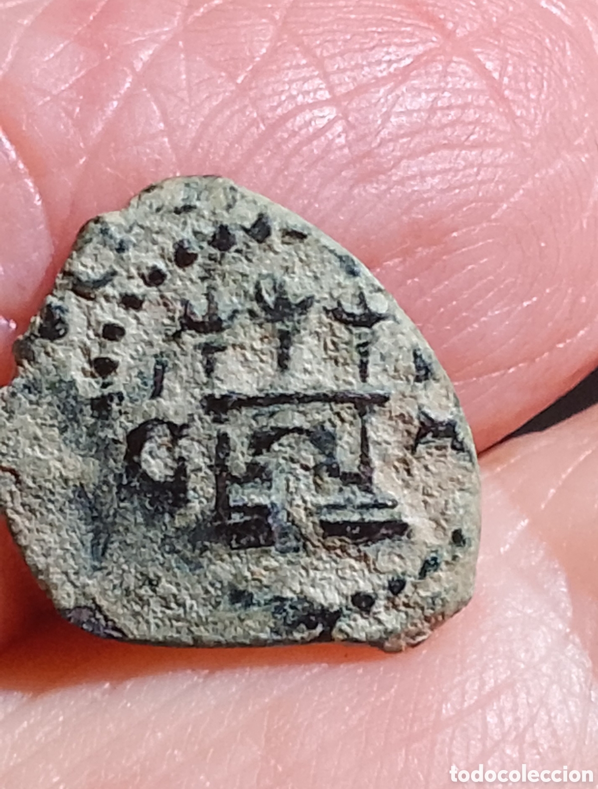 Monnaies m&eacute;di&eacute;vales: Cuartillo medieval Admite limpieza 1.7 gra EN MBC