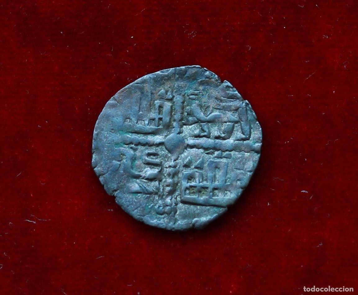 Monedas medievales: DINERO DE 6 LINEAS 1263-1284 ALFONSO X. 0,83 GR; 16,7 MM. SIN CECA