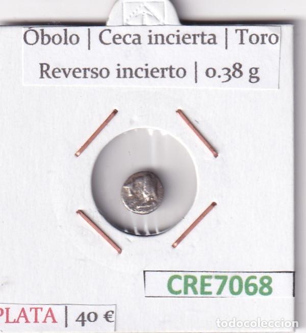 Monedas medievales: CRE7068 OBOLO CECA INCIERTA TORO REVERSO INCIERTO PLATA