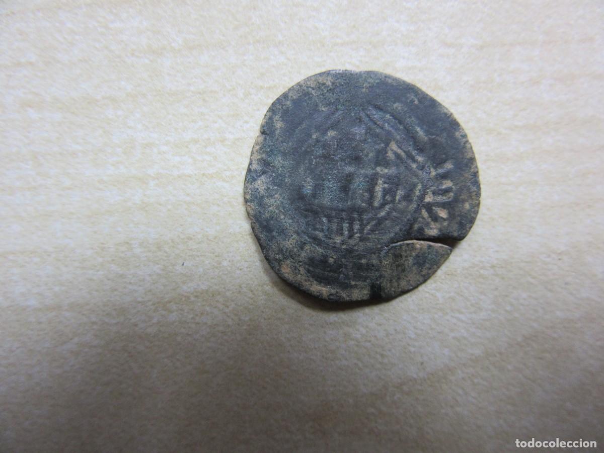 Monedas medievales: Blanca de Enrique IV 1454-1474 Ceca Segovia Vell&oacute;n