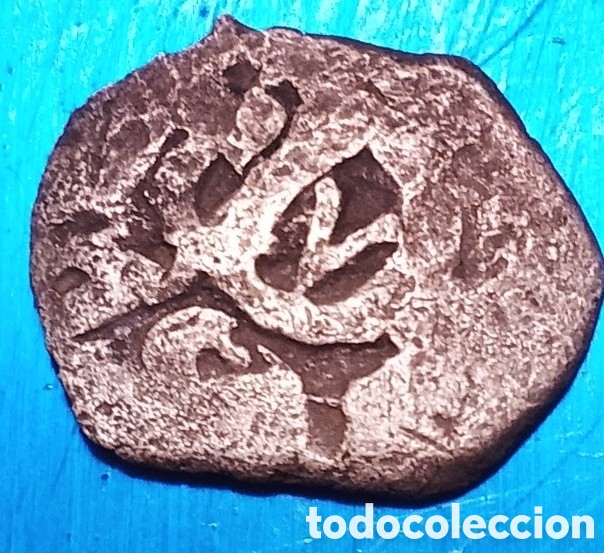 Monedas medievales: 1/ 2 reales Fernando VI de Potos&iacute; Macuquina. 1.60 gra EN MBC