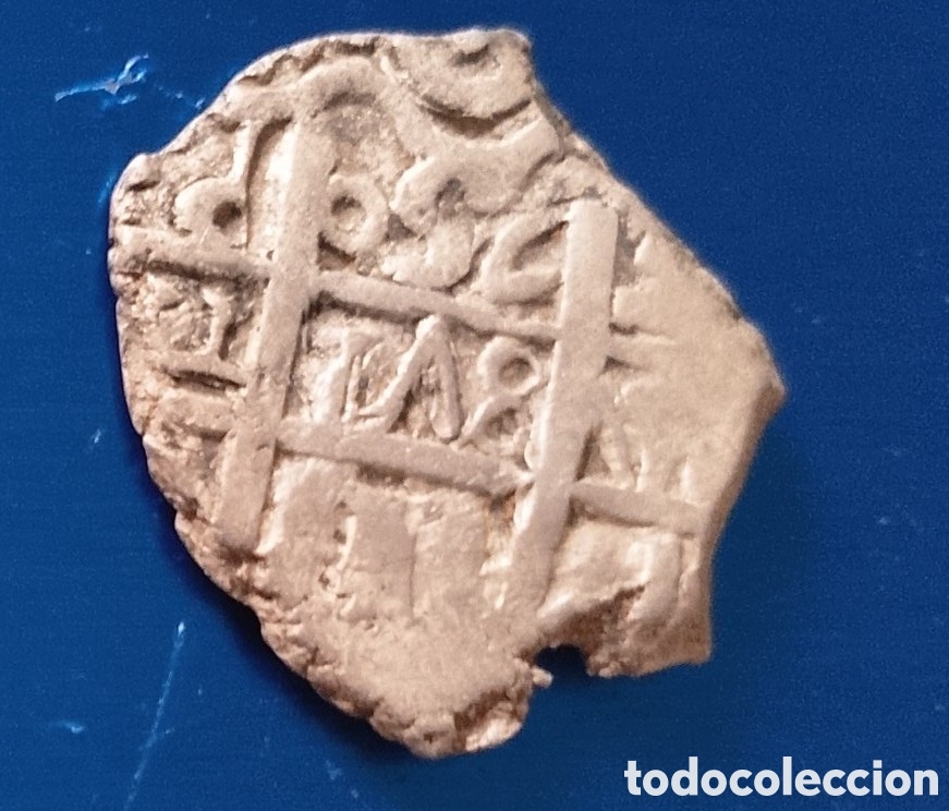 Monedas medievales: 2 reales felipe V de Potos&iacute; A&ntilde;o 1750 EN MBC