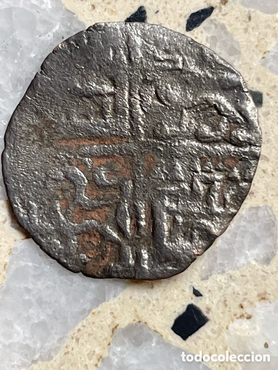 Monedas medievales: Moneda Alfonso X el sabio - Foto 2