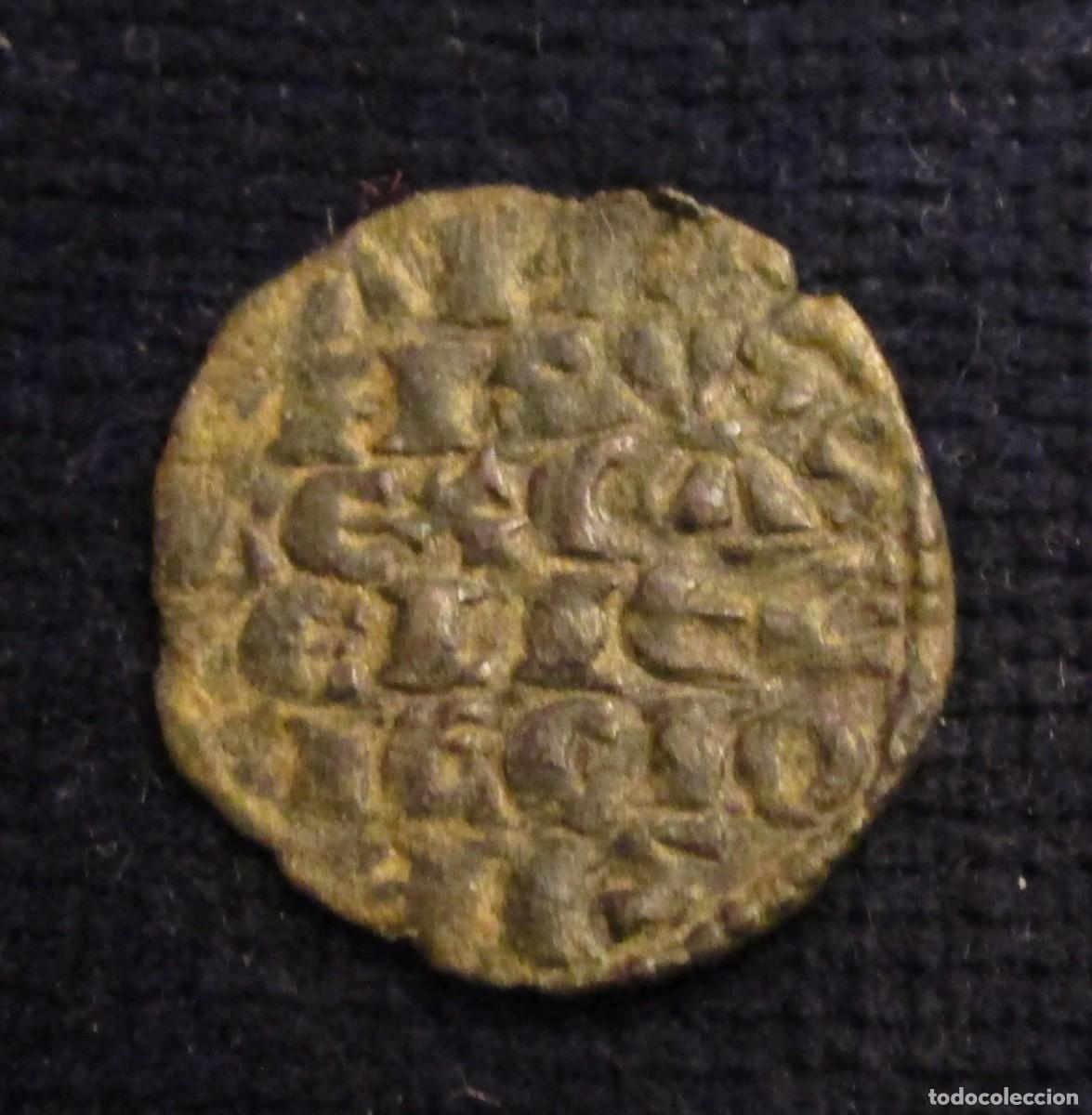 Monedas medievales: *GUTSE*192-ALFONSO X, DINERO 6 LINEAS, SIN MARCA DE CECA, AB 227, MBC+