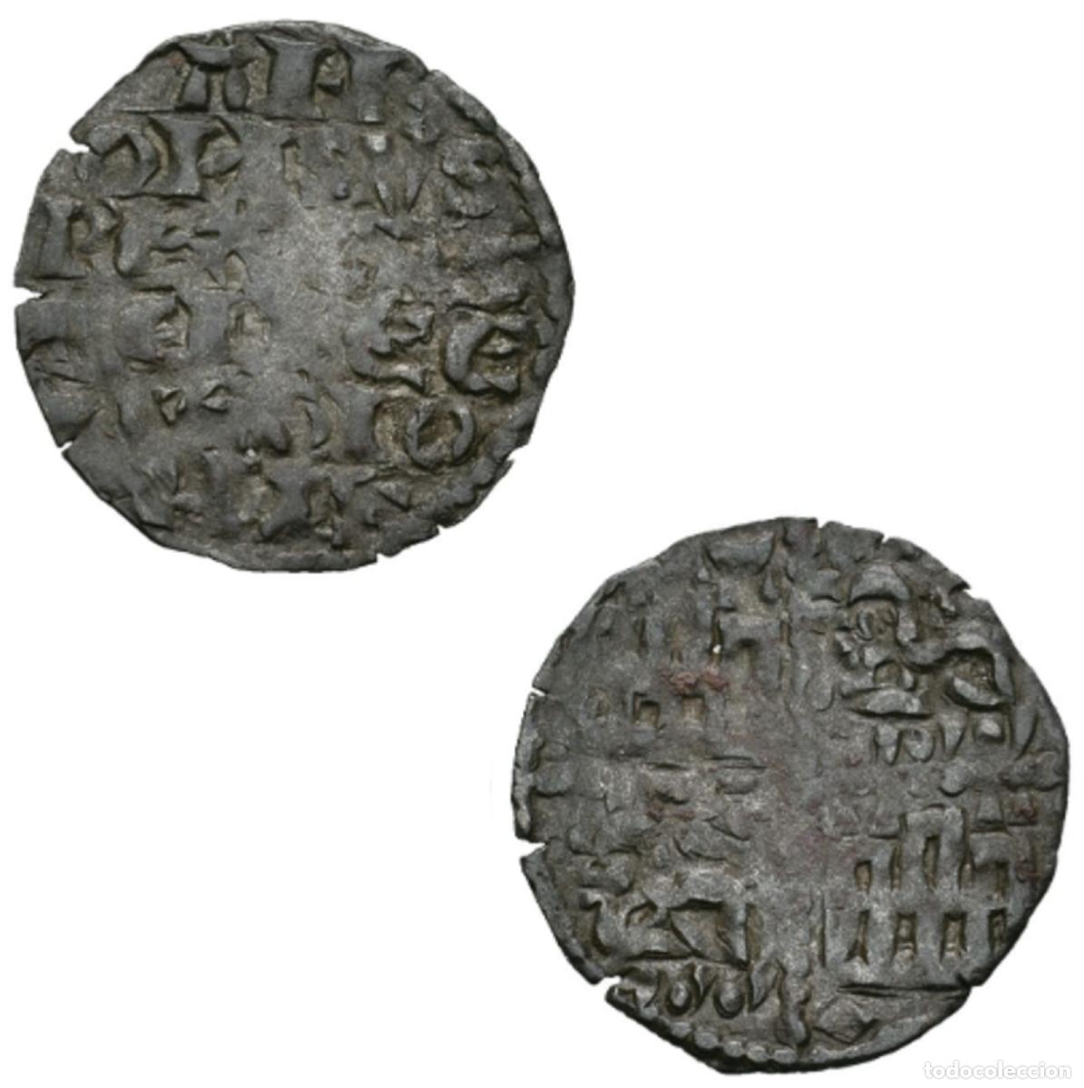 Monedas medievales: *GUTSE*194-ALFONSO X, DINERO 6 LINEAS, CRECIENTE, AB 23B VARIANTE, MBC+, ESCASA.
