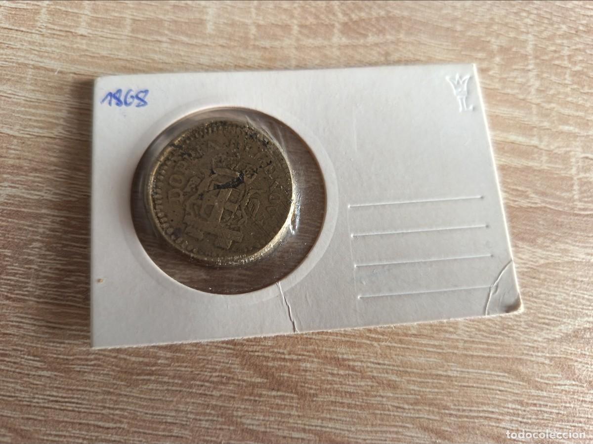 Moedas medievais: PONDERAL DE PESO DOPPIA MEDIEVAL