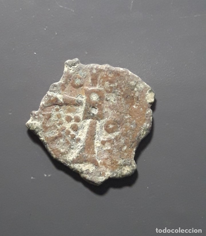 Monedas medievales: DINERO BARCELONA - ÉPOCA FELIPE III - Foto 2 - 181170488