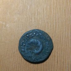 Monedas medievales: MONEDA PERIODO ANTIGUO ,POR CLASIFICAR. Lote 274818608