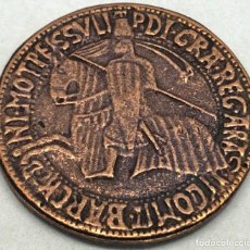 Monedas medievales: RÉPLICA SELLO REY DE ARAGÓN, PEDRO II EL CATÓLICO. 1210. SIGLO XIII. HUESCA - MURET. MEDIEVAL. Lote 301292868