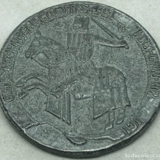 Monedas medievales: RÉPLICA SELLO REY DE ARAGÓN, JAIME II EL JUSTO. 1292-1294. SIGLO XIII. VALENCIA - BARCELONA MEDIEVAL. Lote 301293638