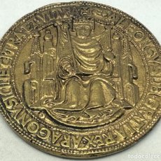 Monedas medievales: RÉPLICA SELLO REY DE ARAGÓN, ALFONSO V EL MAGNÁNIMO. 1445. SIGLO XV. MEDINA DEL CAMPO - NÁPOLES. Lote 327974128