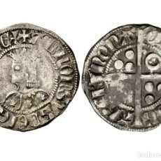 Monedas medievales: RARÍSIMO CROAT A CATALOGAR IDENTIFICAR. Lote 329441283