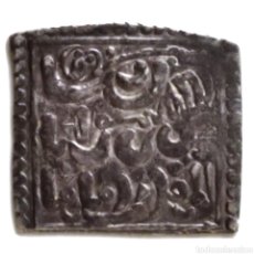 Monedas medievales: CORONA DE ARAGON. MILLARES. SIGLO XIII.. Lote 339539953
