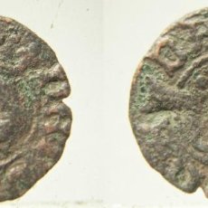 Monedas medievales: MONEDA A IDENTIFICAR 13 MM