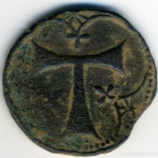 Monedas medievales: XS- TARRAGONA SENYAL SEGLE XV. Lote 363014965