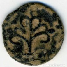Monedas medievales: XS- LLEIDA PUGESA ANEPÍGRAFA SEGLES XV-XVI. Lote 363015080