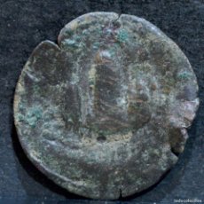 Monedas medievales: ARDIT DINERO DE BELLPUIG 1581. Lote 384787579