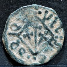 Monedas medievales: PUGESA DE LLEIDA FERNANDO II ESPAÑA. Lote 395419299