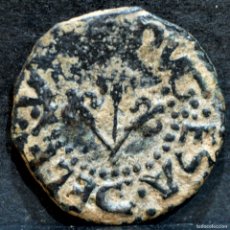 Monedas medievales: PUGESA DE LLEIDA FERNANDO II ESPAÑA. Lote 395419609