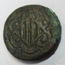 Monedas medievales: CORONA DE ARAGON. PONDERAL DE MARTIN I (1396-140). PONDERAL DE FLORIN. PESO: 3,06 GRAMOS. LOTE 4458