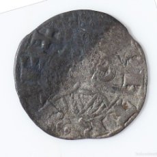 Monedas medievales: DINERO DE PEDRO II DE ARAGÓN. RARA. EX-COLECCIÓN ZAAR