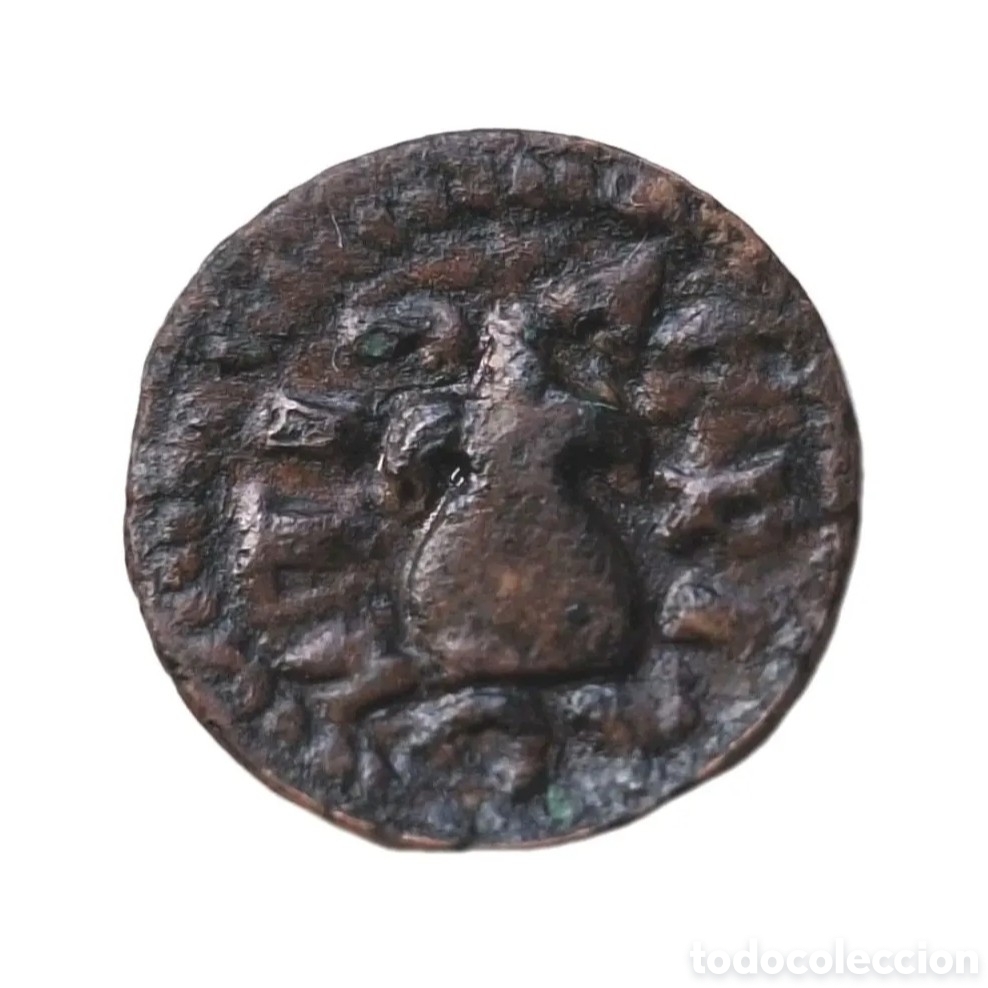 Monedas medievales: AGRAMUNT. DINER. 1643. GUERRA SEGADORS. CRUS. 4505. EXCELENTE.