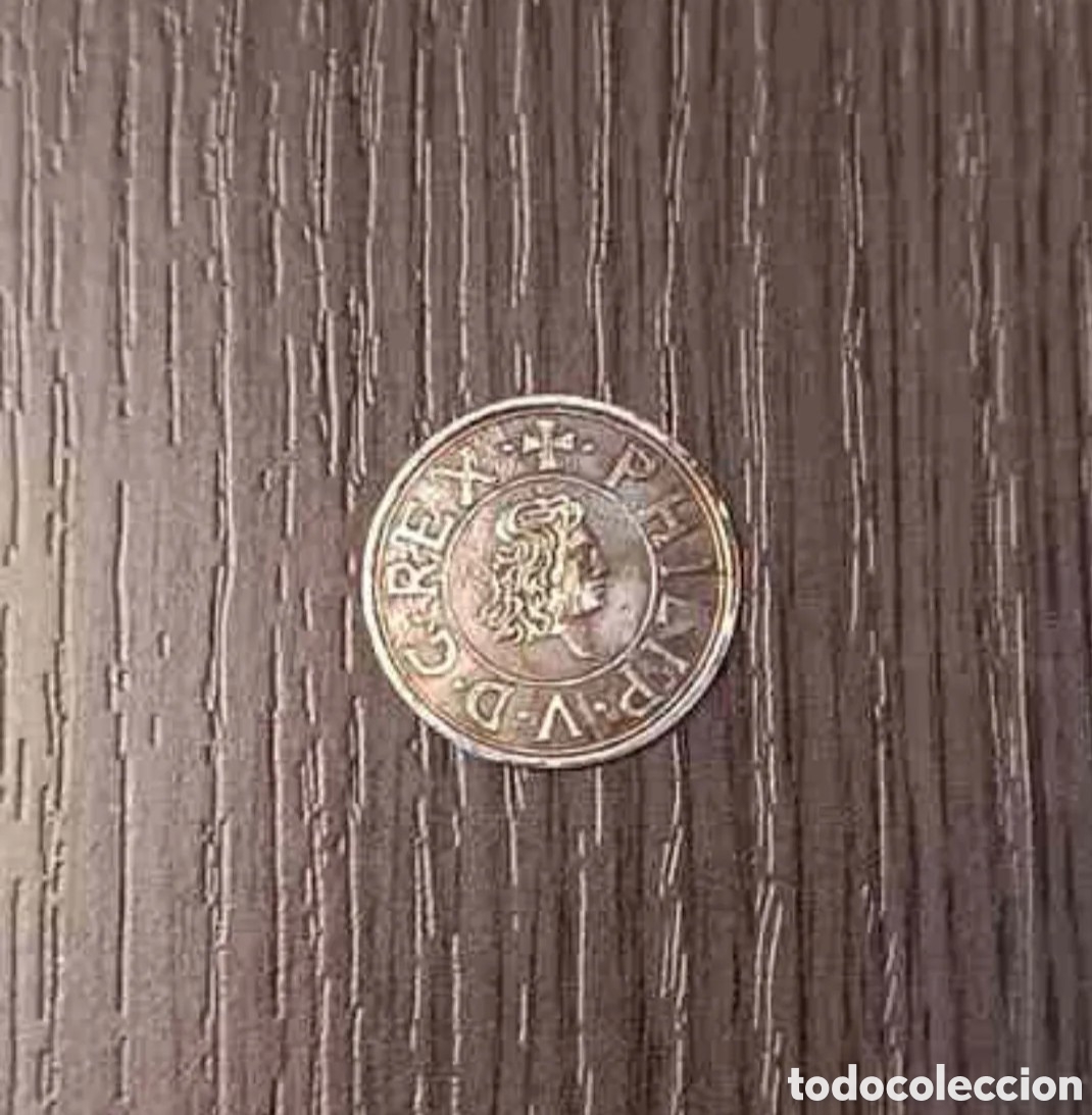 Monedas medievales: Replica Antigua Moneda Maravedis Felipe V