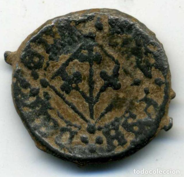 Monedas medievales: XS- LLEIDA Pugesa Segles XV-XVI Falsa d'&egrave;poca en plom o estany
