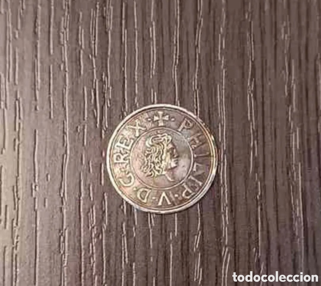 Monedas medievales: R&eacute;plica Antigua Moneda Maravedis Felipe V