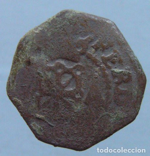 Monedas medievales: 4 CORNADOS DE NAVARRA - Foto 2