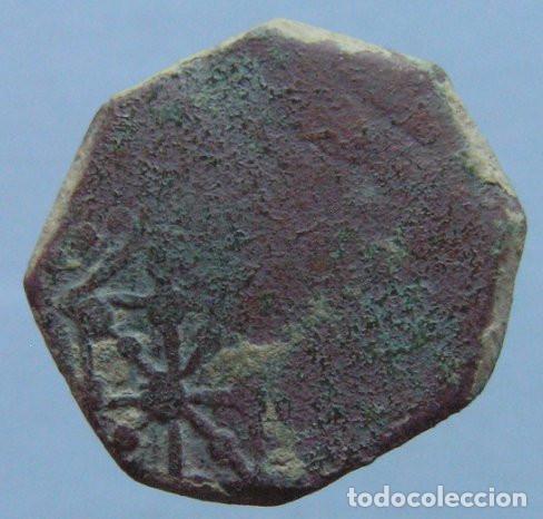 Monedas medievales: 4 CORNADOS DE NAVARRA - Foto 2