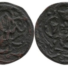 Monedas medievales: PONDERAL DE PACIFICO O FLORIN. Lote 150480506