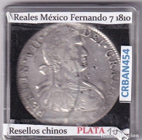 Mittelalterliche M&uuml;nzen: CRBAN454 MONEDA ESPA&Ntilde;A FERNANDO VII 8 REALES 1810 MEXICO RESELLO CHINO